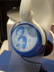 プライズフェア
