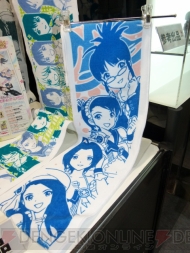 プライズフェア