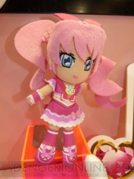 プライズフェア