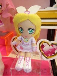 プライズフェア