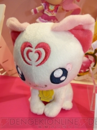 プライズフェア