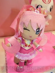 プライズフェア
