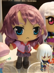 プライズフェア