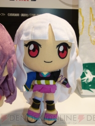 プライズフェア