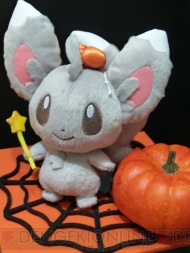 プライズフェア