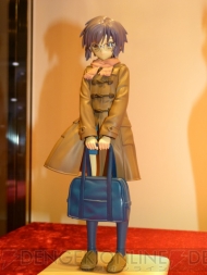 プライズフェア