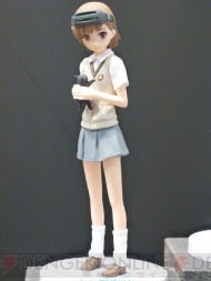 プライズフェア
