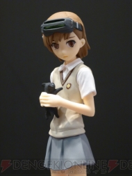 プライズフェア