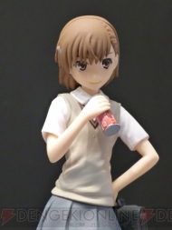 プライズフェア
