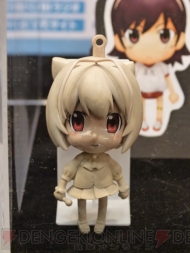 プライズフェア