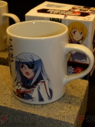 プライズフェア
