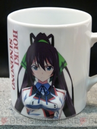 プライズフェア
