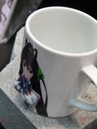 プライズフェア