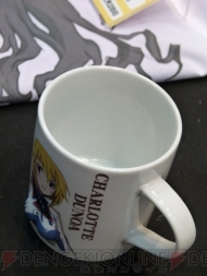 プライズフェア