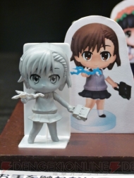 プライズフェア