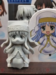 プライズフェア
