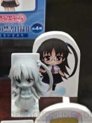 プライズフェア
