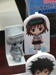 プライズフェア