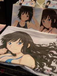 プライズフェア