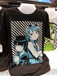 プライズフェア