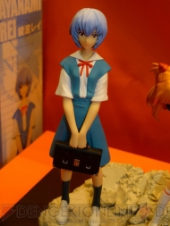 プライズフェア