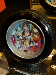 プライズフェア