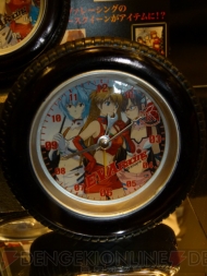 プライズフェア