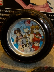 プライズフェア
