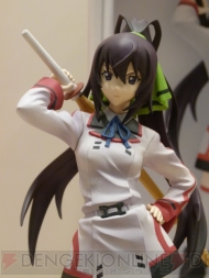 プライズフェア