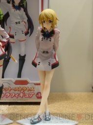 プライズフェア
