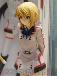 プライズフェア