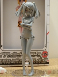 プライズフェア