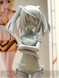 プライズフェア