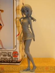 プライズフェア
