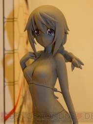 プライズフェア