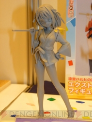 プライズフェア