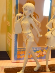 プライズフェア