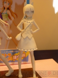 プライズフェア