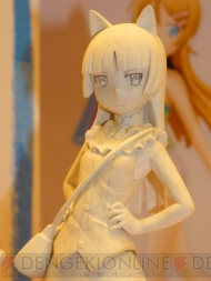 プライズフェア