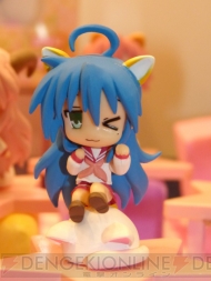 プライズフェア