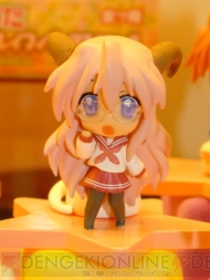 プライズフェア