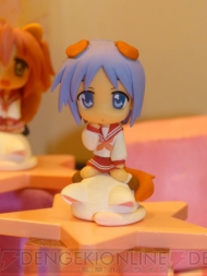 プライズフェア