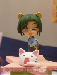 プライズフェア