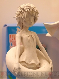 プライズフェア