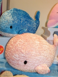 プライズフェア