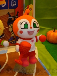 プライズフェア