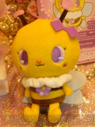 プライズフェア