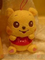 プライズフェア