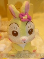 プライズフェア