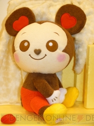 プライズフェア